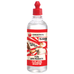 Союзгриль Гель для розжига N1-F12, 0.5 л