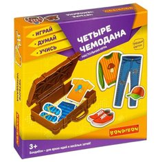 Настольная игра BONDIBON Четыре чемодана ВВ4256