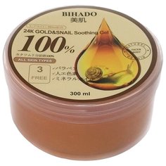 Гель для тела Bihado Увлажняющий с золотом (24K) и муцином улитки 24K Gold & Snail Soothing Gel, 300 мл
