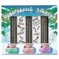 Чай Chokocat Новогодний эликсир ассорти подарочный набор, 30 г