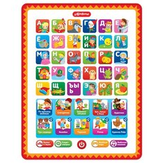 Планшет Азбукварик Азбука Сказочка белый/красный