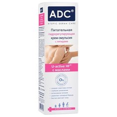 Эмульсия для тела ADC U-active HF с маслами Питательная гидрорегулирующая с липидами, 200 мл