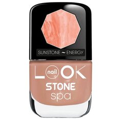 Лак NailLOOK Stone Spa, 10 мл, оттенок sunstone