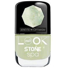 Лак NailLOOK Stone Spa, 10 мл, оттенок olive apatite