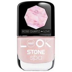 Лак NailLOOK Stone Spa, 10 мл, оттенок rose quartz