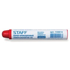 Маркер STAFF ПМ-100 красный
