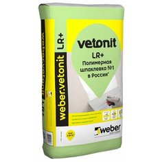 Шпатлевка Weber LR+