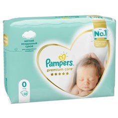 Pampers подгузники Premium Care 0 (1,5-2,5 кг) 30 шт.