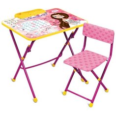 Комплект Nika стол + стул Маленькая принцесса (КУ2/17) 60x45 см желтый/фиолетовый