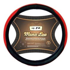 Оплетка/чехол Mona Liza Mona Liza Sole L красный