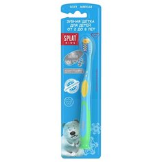 Зубная щетка SPLAT Kids 2-8 лет, морская волна