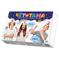 Настольная игра Десятое королевство Тарантинки. Чётотама