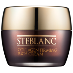 Steblanc Collagen Firming Rich Cream Крем-лифтинг для лица питательный с коллагеном, 50 мл