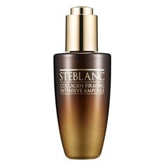 Steblanc Collagen Firming Intensive Ampoule Сыворотка-лифтинг для лица с коллагеном, 50 мл