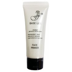 FFleur Праймер для лица Base Lux 15 мл белый