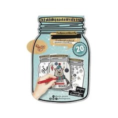 Феникс Present Новогодний альбом раскрасок-открыток Новогодняя баночка