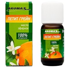 AROMASaules эфирное масло Петитгрейн 10 мл