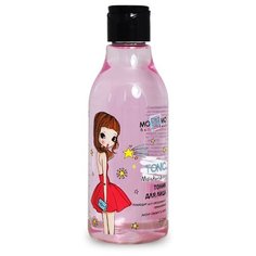 SANATA cosmetics Тоник Be Yourself Modamo 200 мл