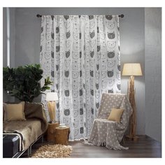 Тюль Amore Mio RR 23CAT-C1 на ленте 270 см белый/серый