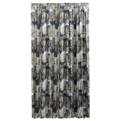 Портьеры Amore Mio RR 2905-1V на ленте 270 см коричневый/серый