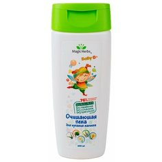 Magic Herbs Очищающая пена для купания 200 мл