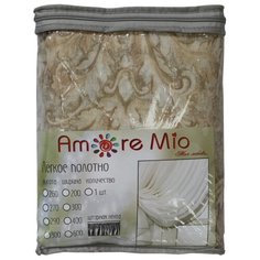 Тюль Amore Mio RR 2739 на ленте 270 см бежевый