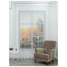 Тюль Amore Mio Classic RR 908302 на ленте 270 см 1 шт. белый