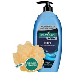 Гель для душа 3 в 1 Palmolive Men Спорт + мочалка в подарок, 750 мл