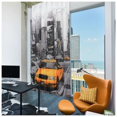 Фотошторы Amore Mio RR 1000-01 на ленте 270 см желтый