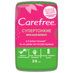 Carefree салфетки ежедневные Aloe extract 20 шт.