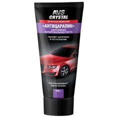 AVS паста полировальная для кузова Антицарапин, 0.1 л