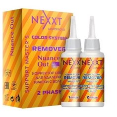 NEXXT Color System Корректор цвета для удаления краски с волос Remover Nuance Out, 250 мл