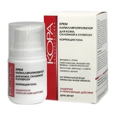 Kora Phytocosmetics Крем капилляропротектор для кожи лица, склонной к куперозу, 50 мл КОРА