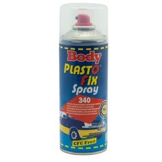 Аэрозольный грунт-праймер HB BODY 340 спрей бесцветный 0.4 л