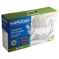 Сушилка для посуды Webber BE-7215 43х24х38.5 см