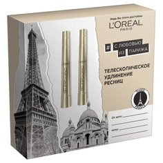 LOreal Paris Набор туши для ресниц Telescopic Original 2 шт., черный