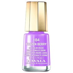 Лак Mavala Nail Color Cream, 5 мл, оттенок 184 Frozen Berry