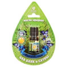 Банные штучки эфирное масло SPA & Sauna Можжевельник 10 мл