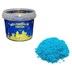 Кинетический песок Авис Волшебный базовый, голубой, 0.5 кг, пластиковый контейнер