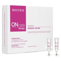 Selective Professional On Care Mineral Infuse Питательная сыворотка для сухих и поврежденных волос, 10 мл, 10 шт.