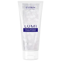 Cutrin кондиционер Lumi Cold Defence для ухода и защиты волос зимой, 200 мл