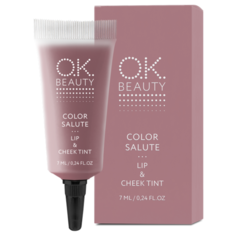OK Beauty Тинт для губ и щек Color Salute, cocoa