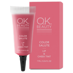OK Beauty Тинт для губ и щек Color Salute, flamingo