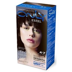 ESTEL Only краска для волос, 4/7 шатен коричневый