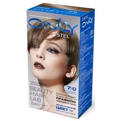 ESTEL Only краска для волос, 7/0 русый