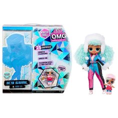 Игровой набор L.O.L. Surprise! O.M.G. Winter Chill Icy Gurl Fashion Doll & Brrr B.B. Doll, 570240 LOL