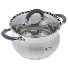 Кастрюля Zeidan Z50251 3 л, серебристый