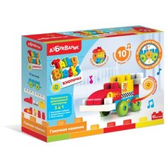 Конструктор Азбукварик Talky Blocks 2826 Гоночная машинка