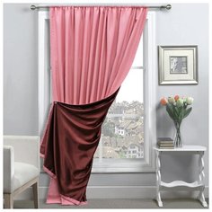 Портьеры Amore Mio RR MILAN на ленте 270 см 1 шт. персиковый/бордо