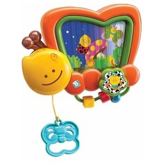 Интерактивная развивающая игрушка B kids Музыкальная шкатулка желтый/оранжевый/синий